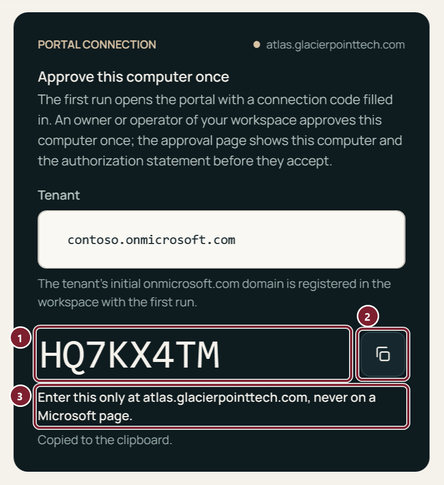 The app's Portal connection card showing a connection code, a copy button and the note to enter it only on the portal.